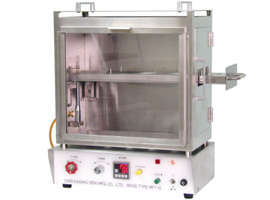 MVSS燃烧性试验机