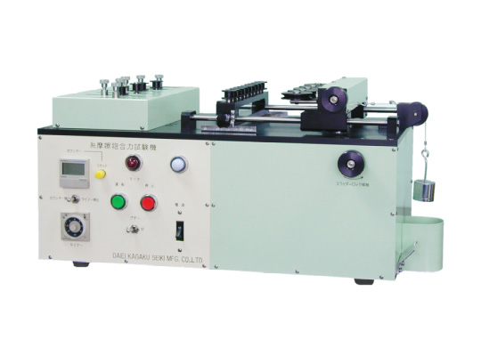 DI式纱线摩擦抱合力试验机