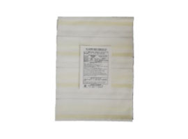 标准贴衬多纤维布